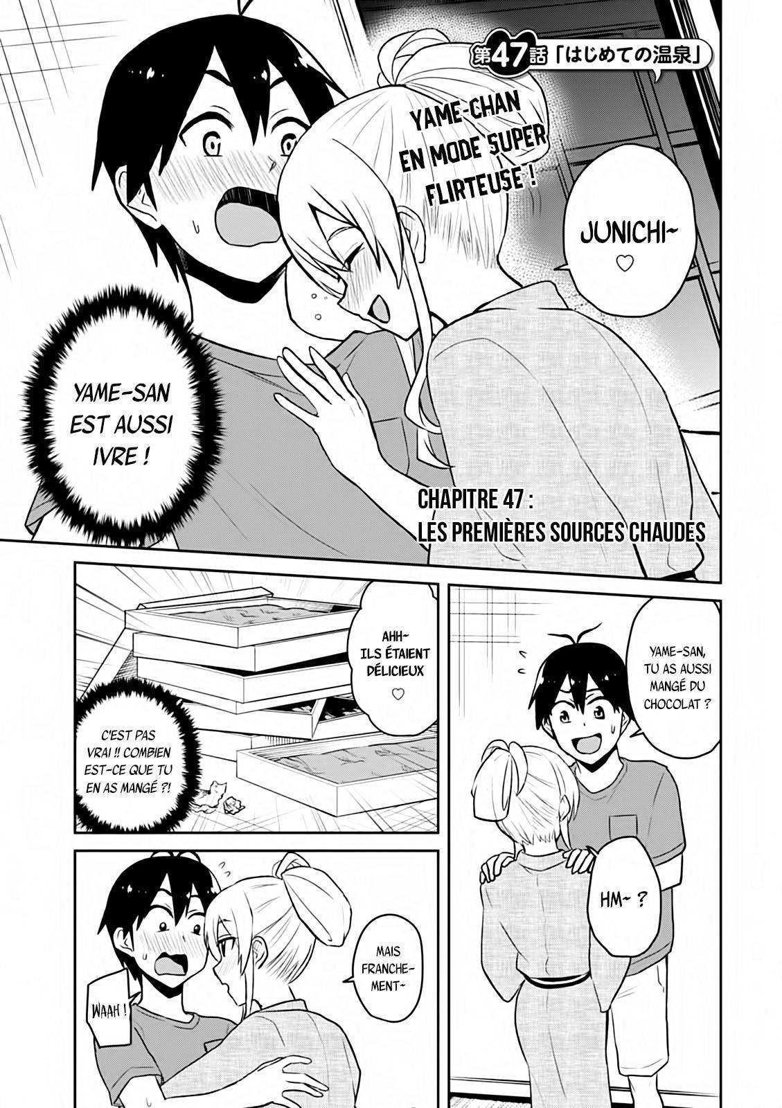 Read Hajimete no Gal FR Manga Online