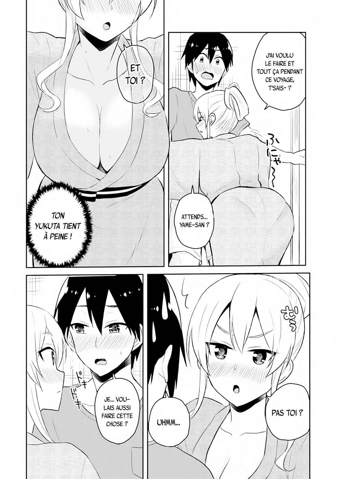 Read Hajimete no Gal FR Manga Online