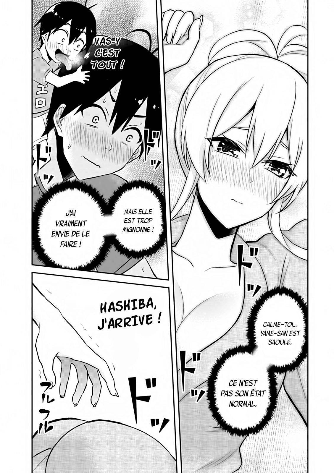 Read Hajimete no Gal FR Manga Online