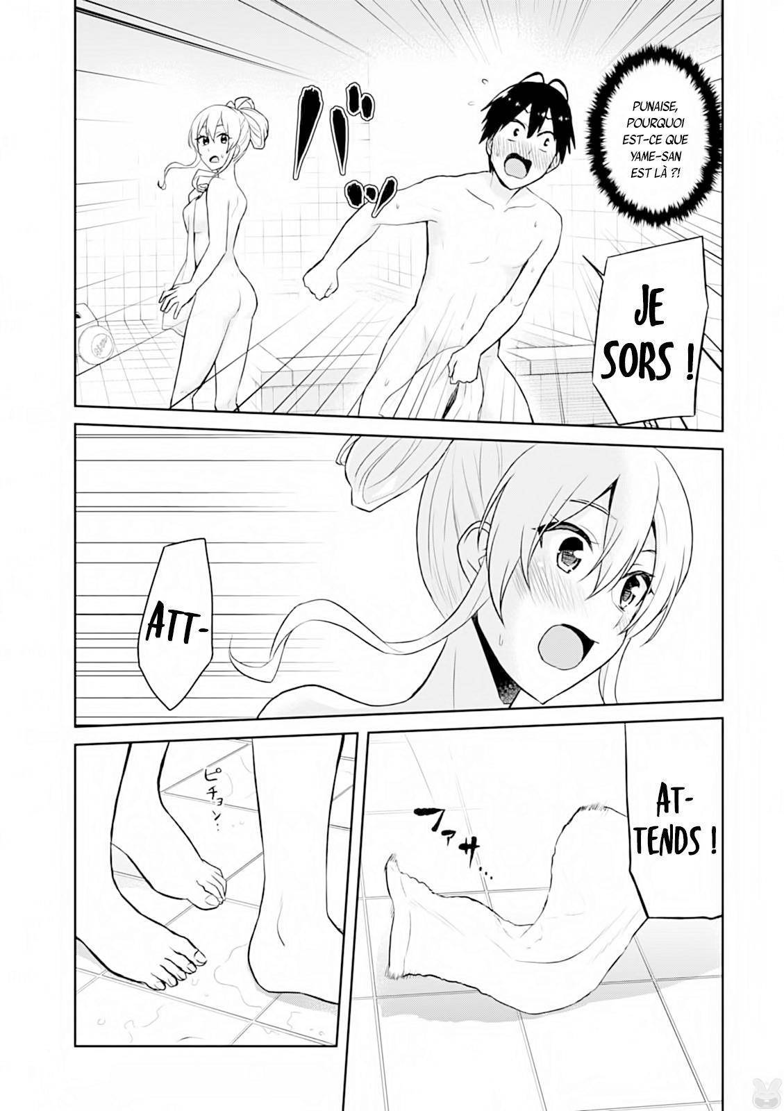 Read Hajimete no Gal FR Manga Online