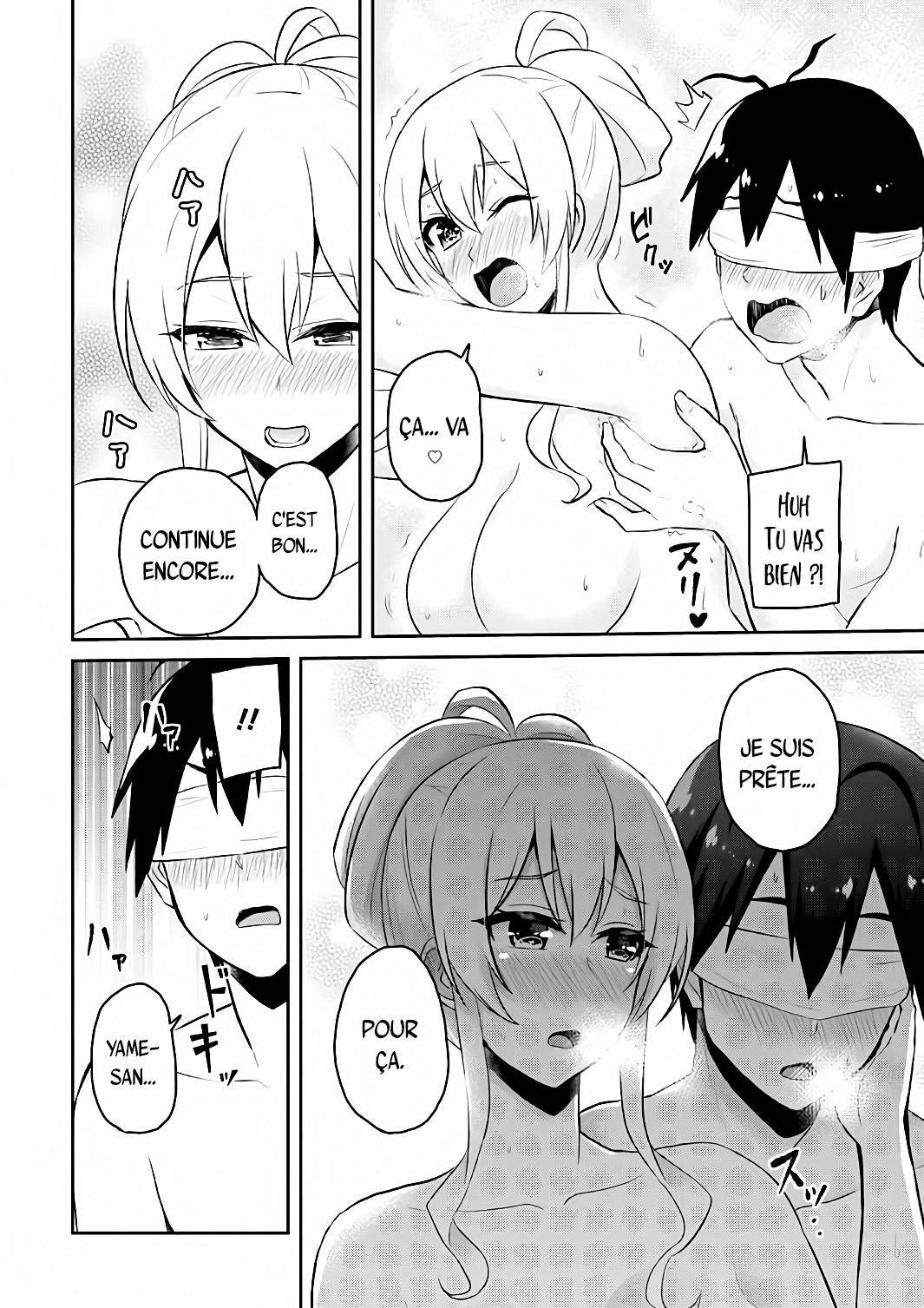 Read Hajimete no Gal FR Manga Online
