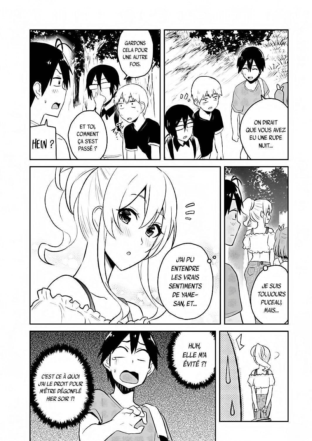 Read Hajimete no Gal FR Manga Online