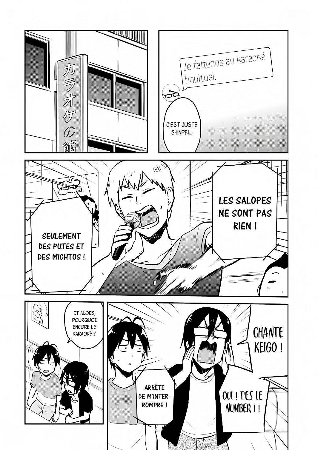 Read Hajimete no Gal FR Manga Online