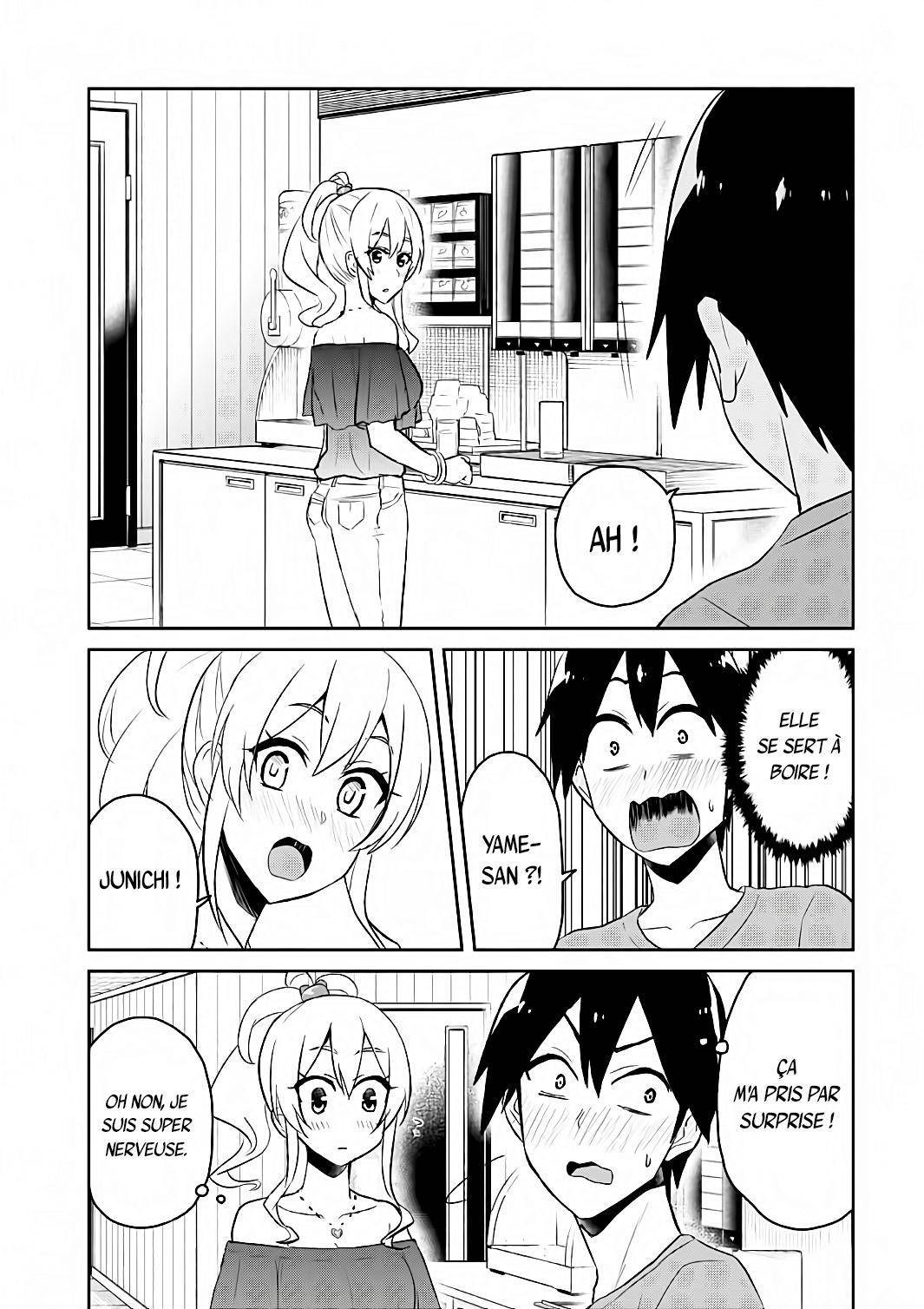 Read Hajimete no Gal FR Manga Online
