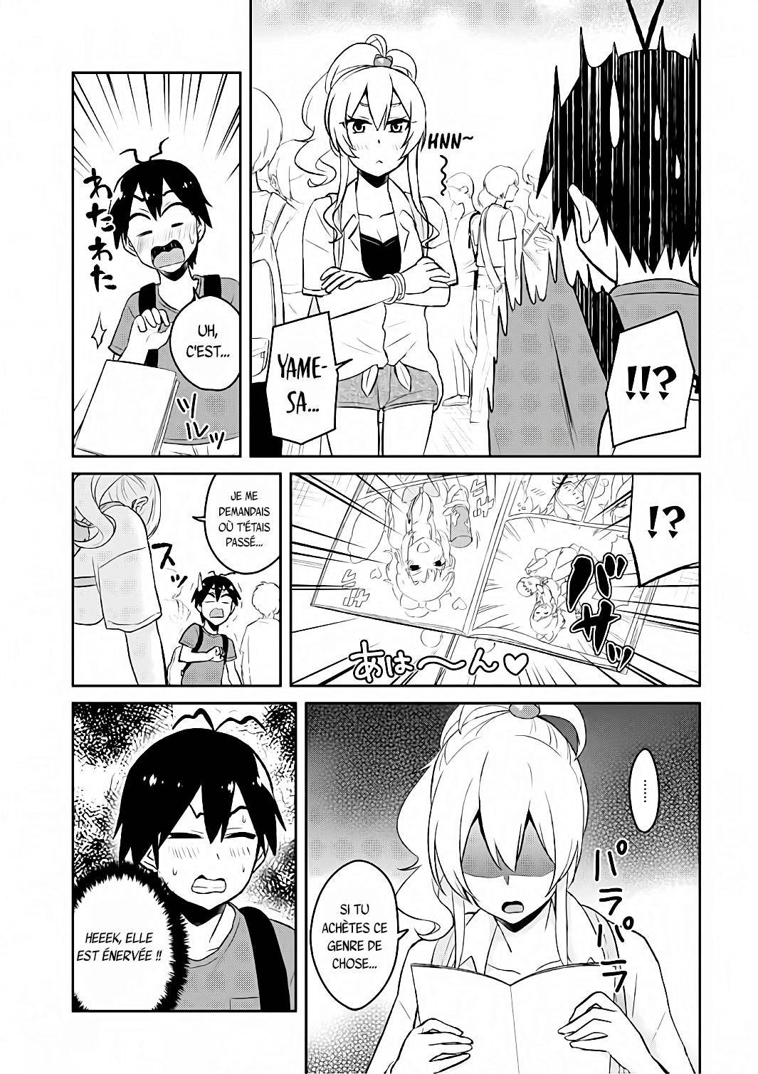 Read Hajimete no Gal FR Manga Online
