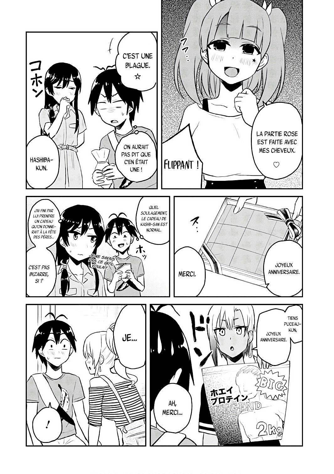 Read Hajimete no Gal FR Manga Online