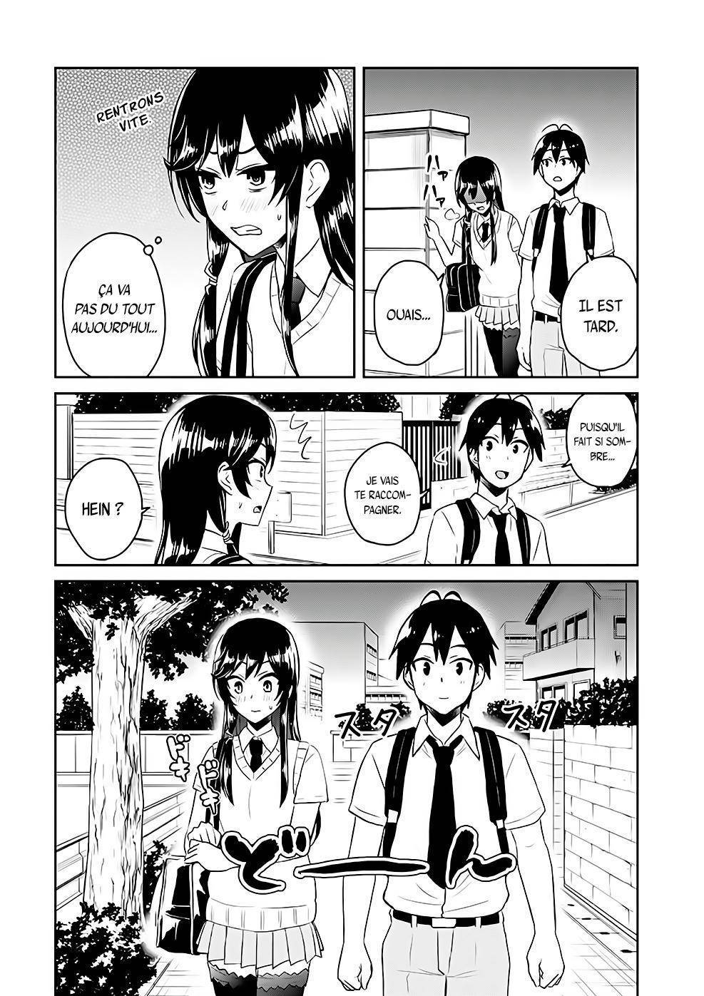Read Hajimete no Gal FR Manga Online