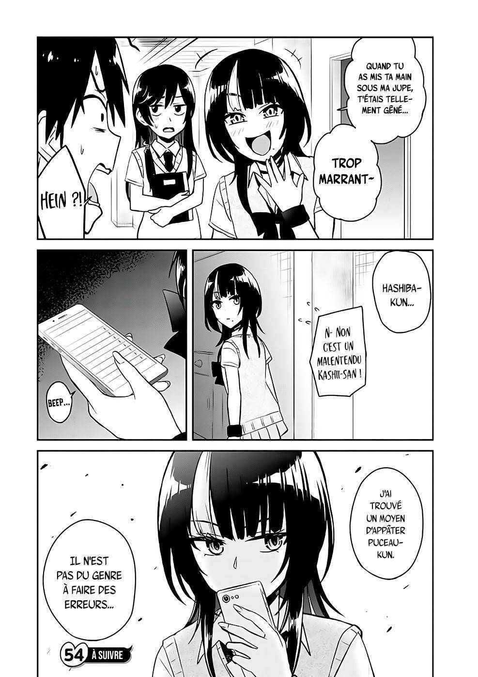 Read Hajimete no Gal FR Manga Online