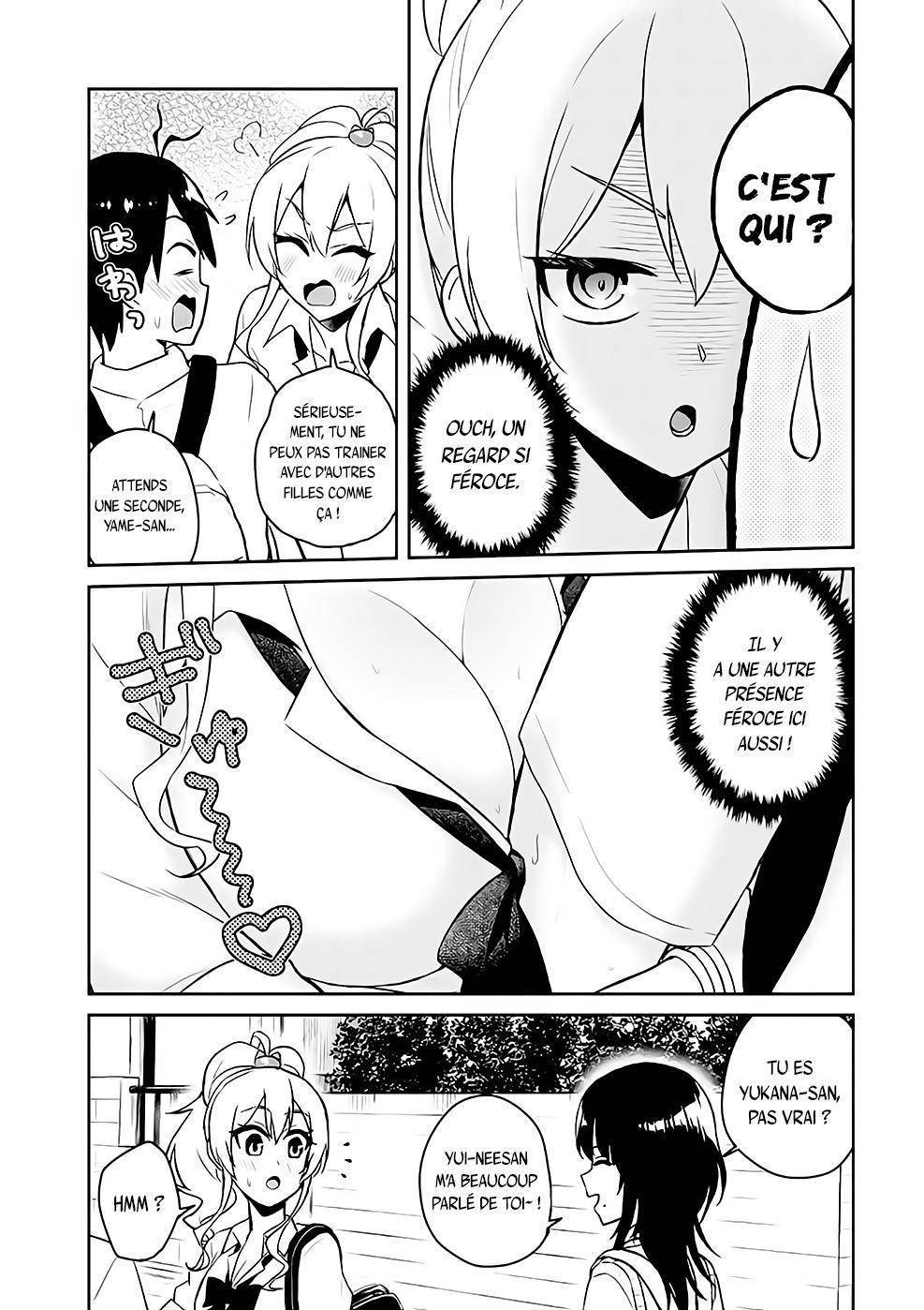 Read Hajimete no Gal FR Manga Online
