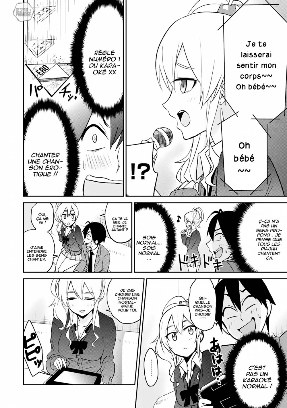 Read Hajimete no Gal FR Manga Online