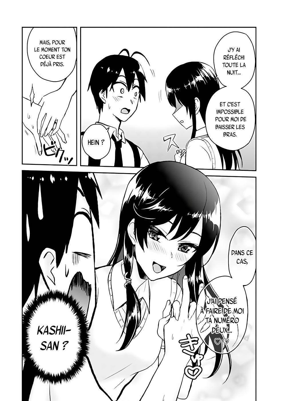 Read Hajimete no Gal FR Manga Online