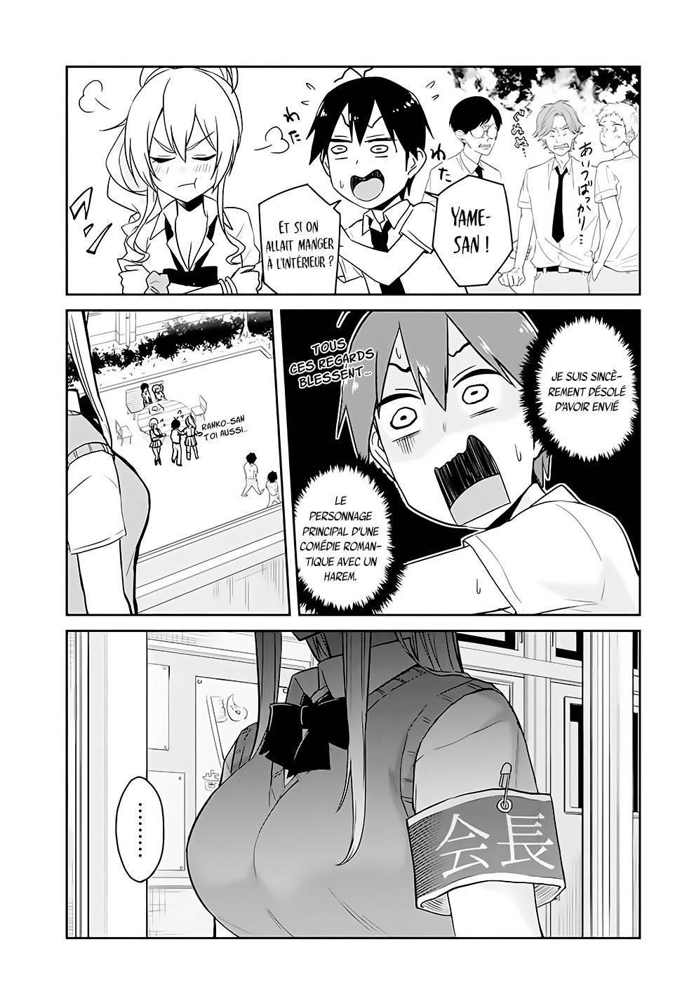 Read Hajimete no Gal FR Manga Online