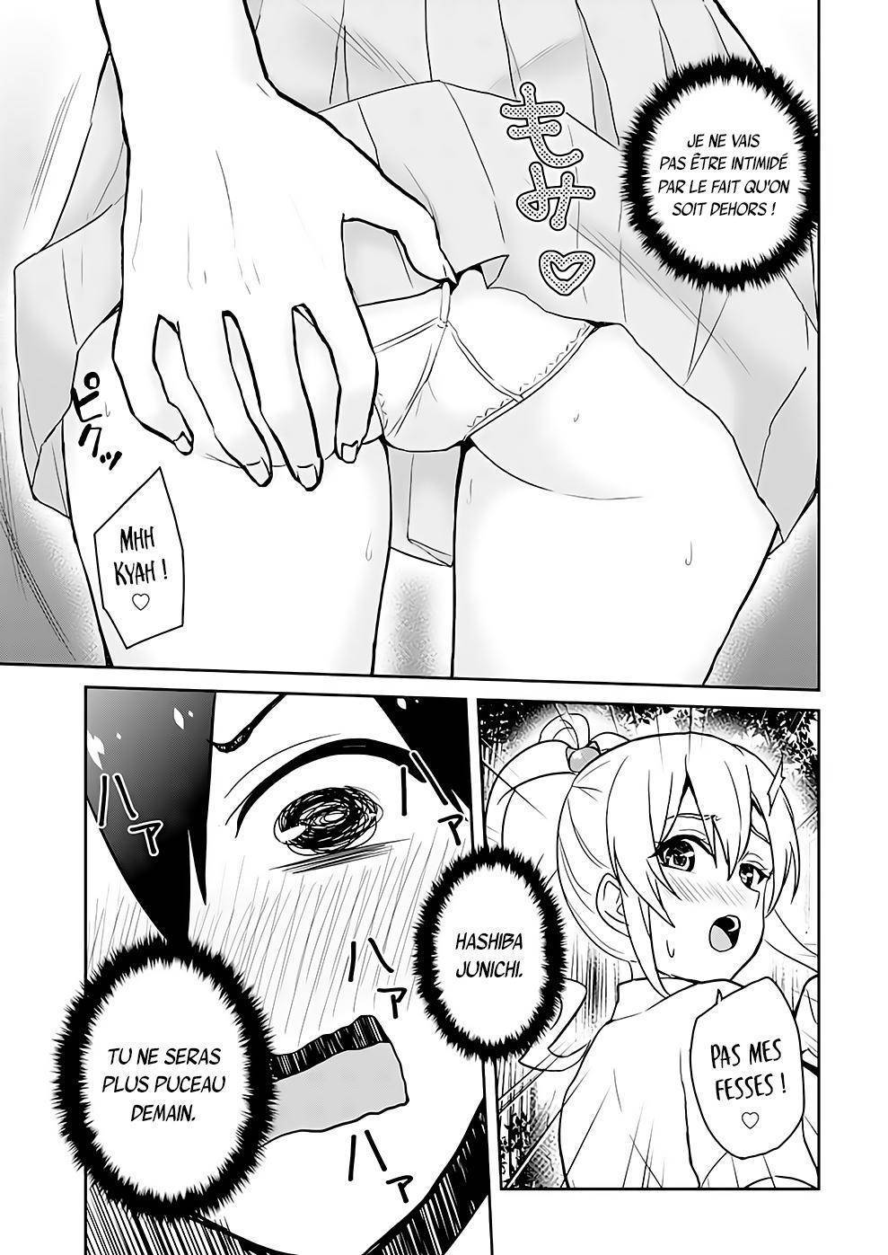 Read Hajimete no Gal FR Manga Online