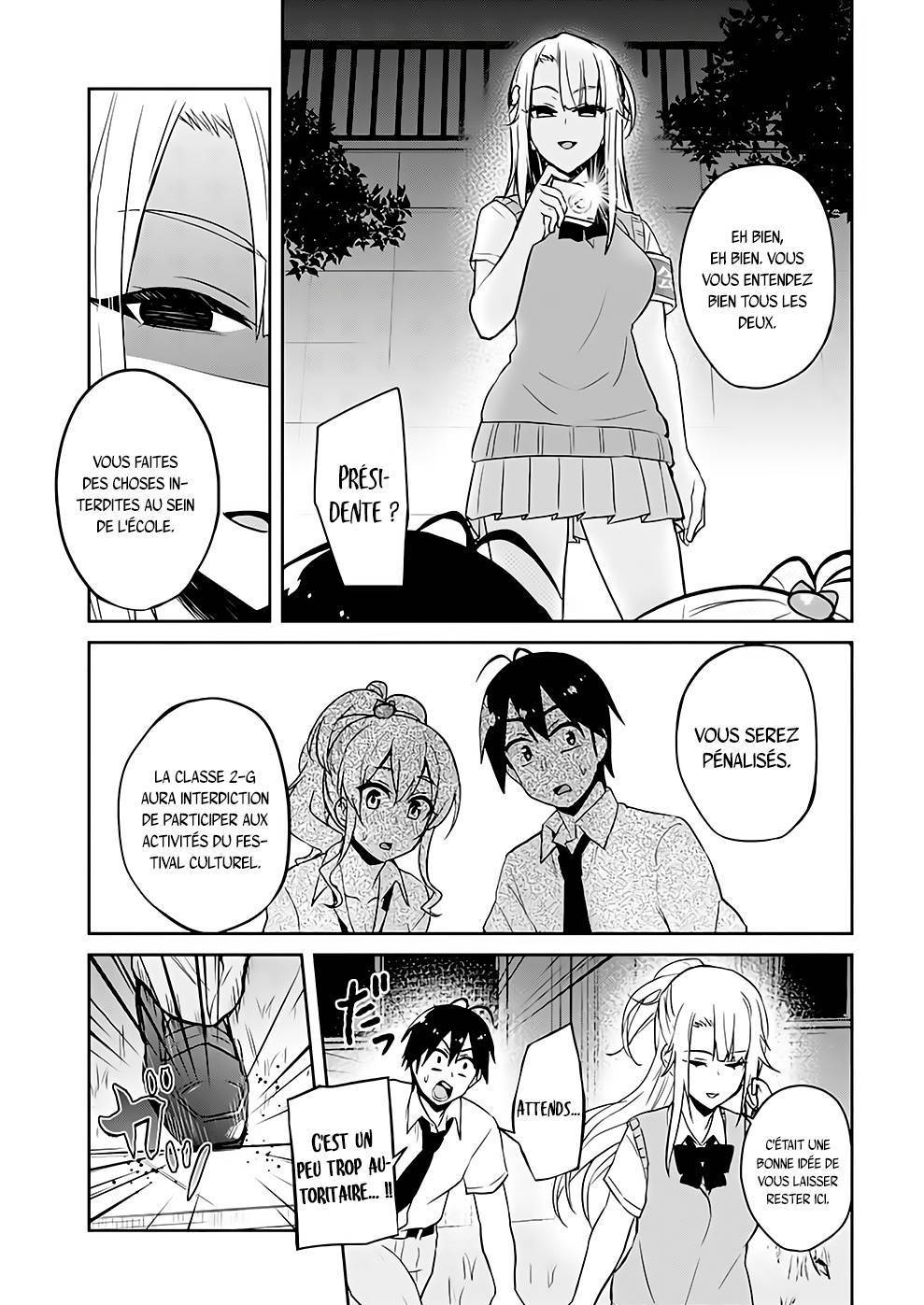 Read Hajimete no Gal FR Manga Online