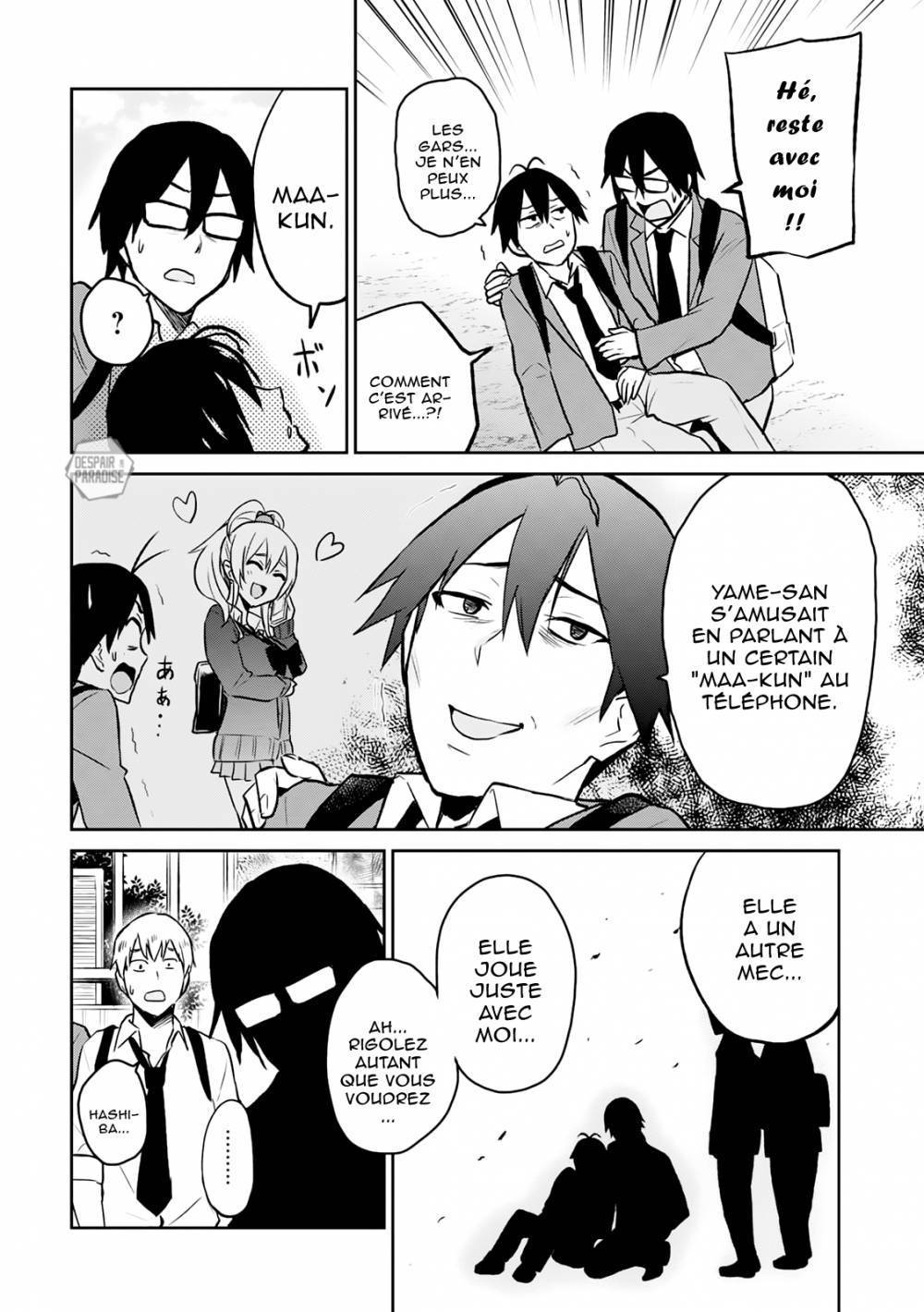 Read Hajimete no Gal FR Manga Online