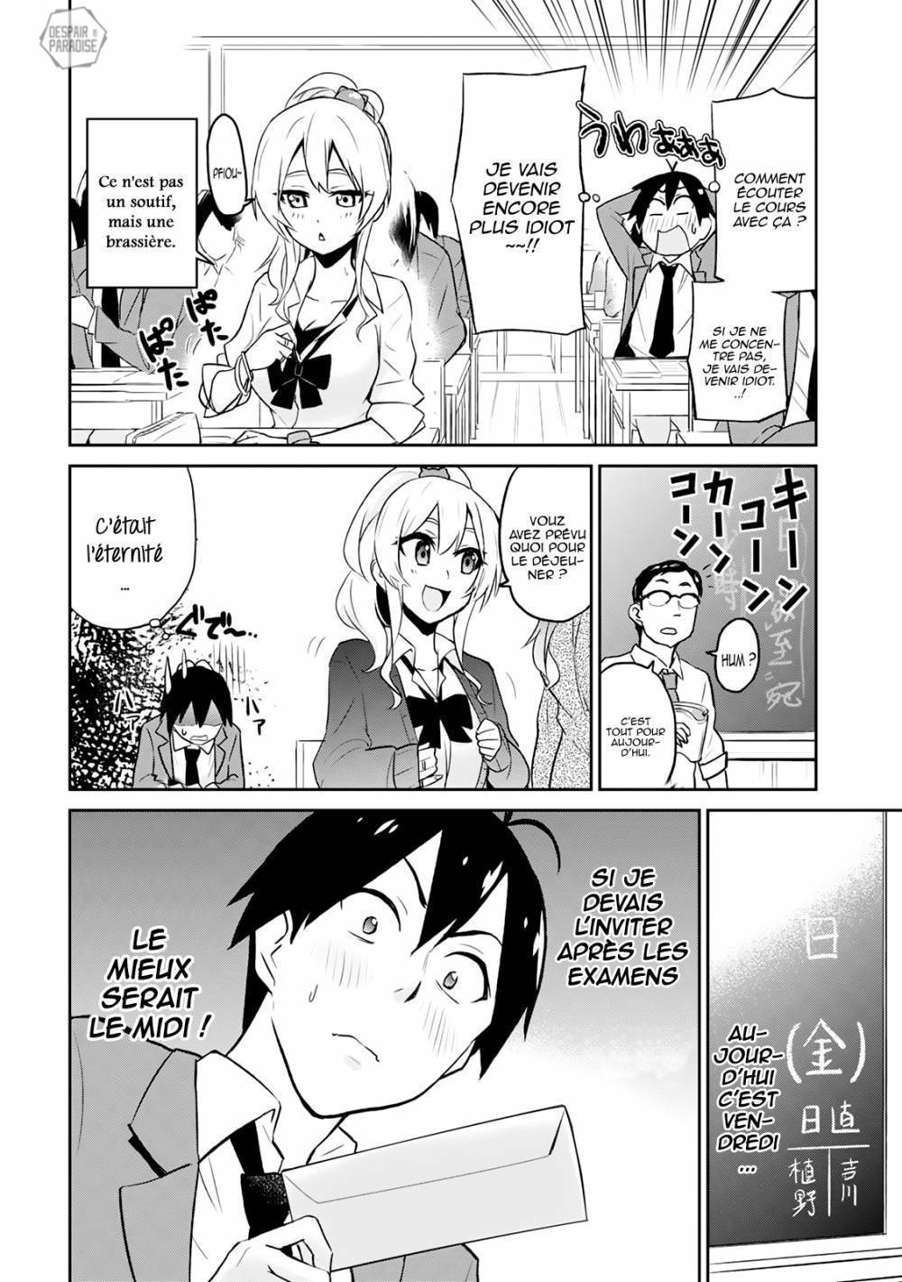Read Hajimete no Gal FR Manga Online