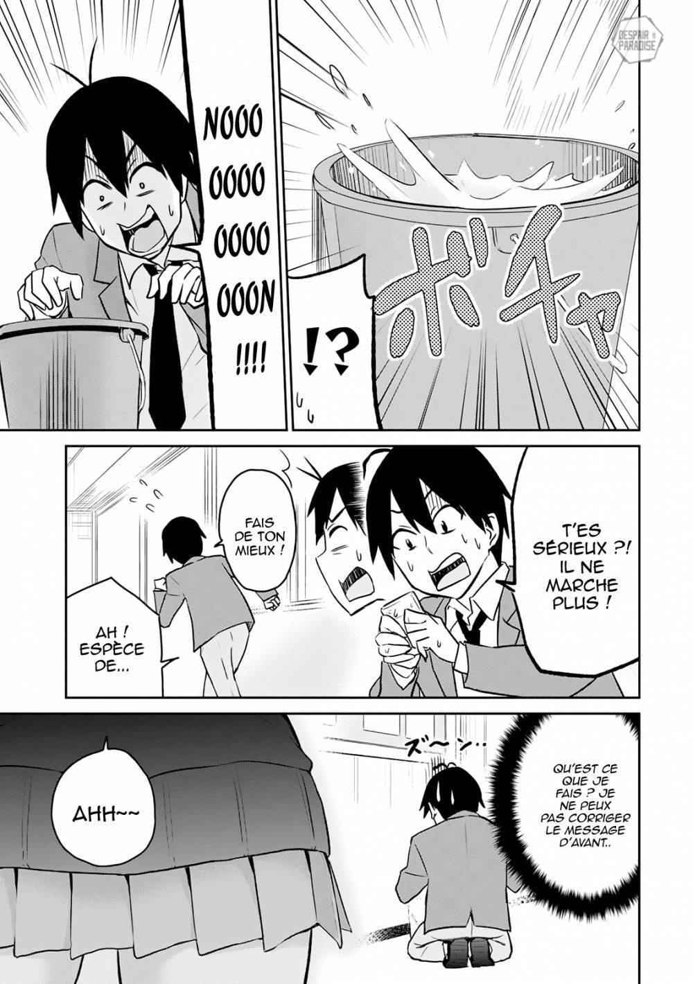 Read Hajimete no Gal FR Manga Online