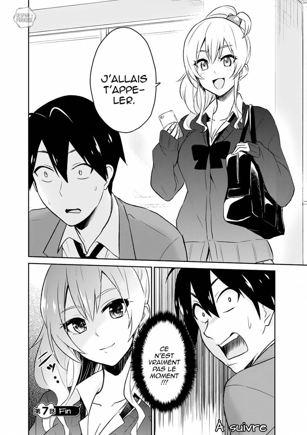 Read Hajimete no Gal FR Manga Online
