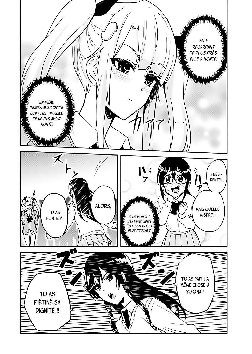 Read Hajimete no Gal FR Manga Online