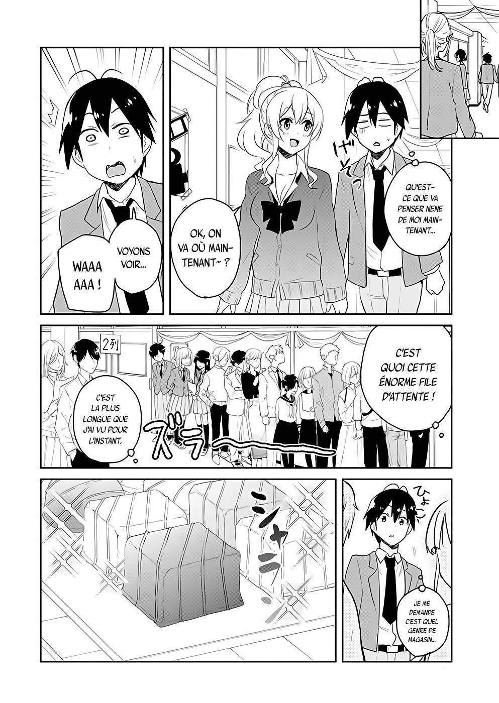 Read Hajimete no Gal FR Manga Online