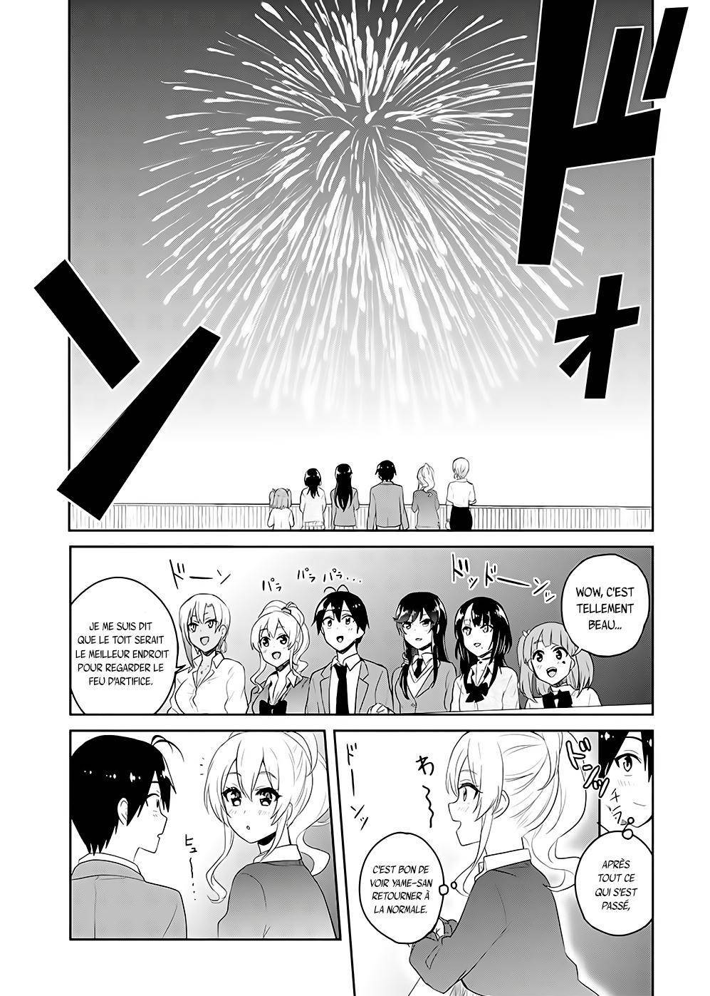 Read Hajimete no Gal FR Manga Online