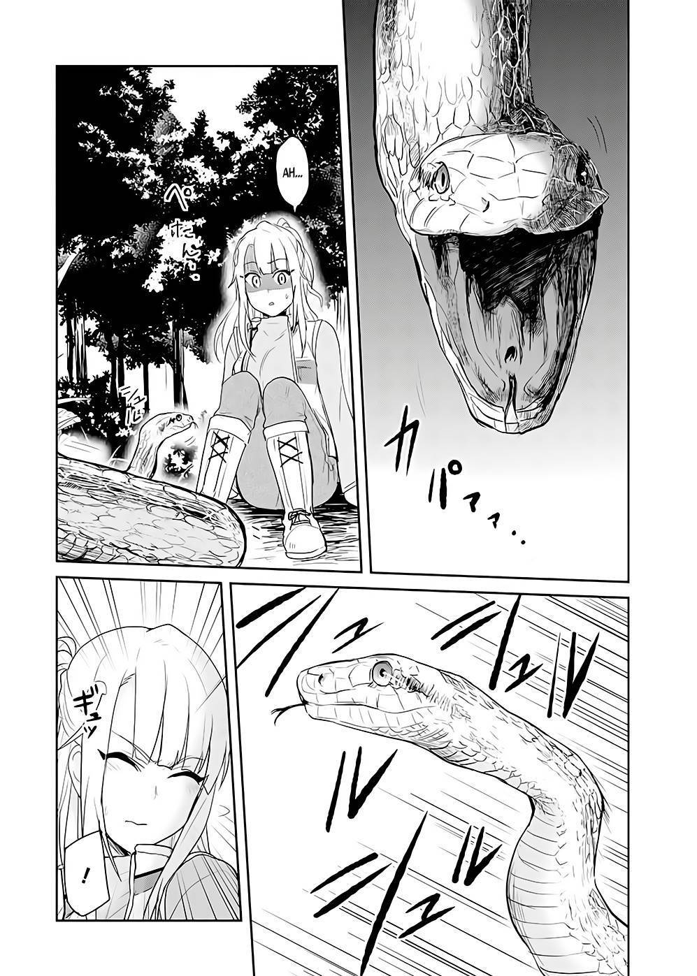 Read Hajimete no Gal FR Manga Online