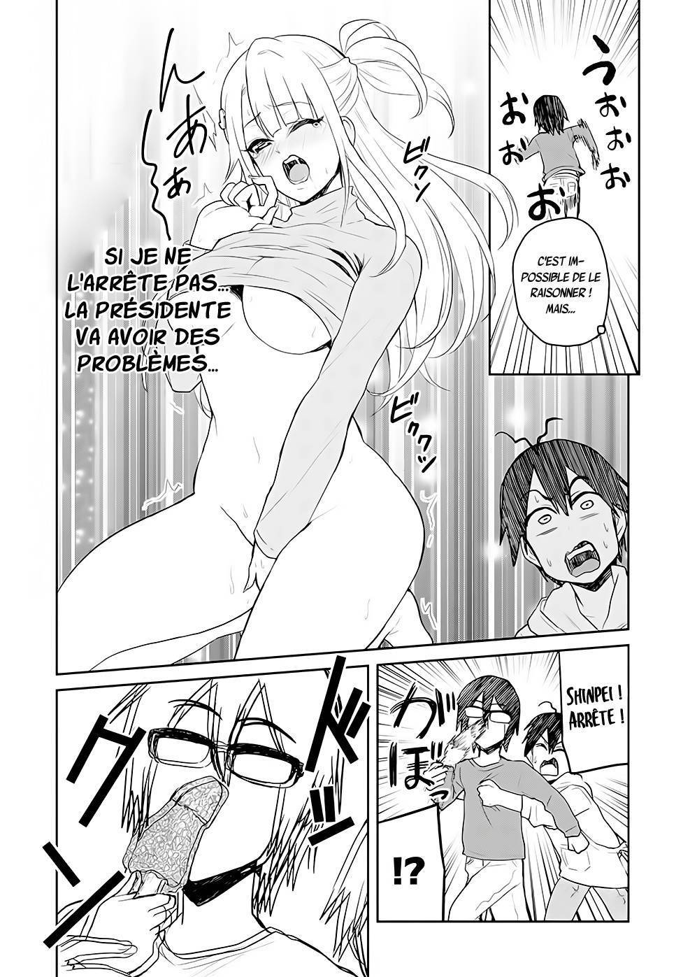 Read Hajimete no Gal FR Manga Online