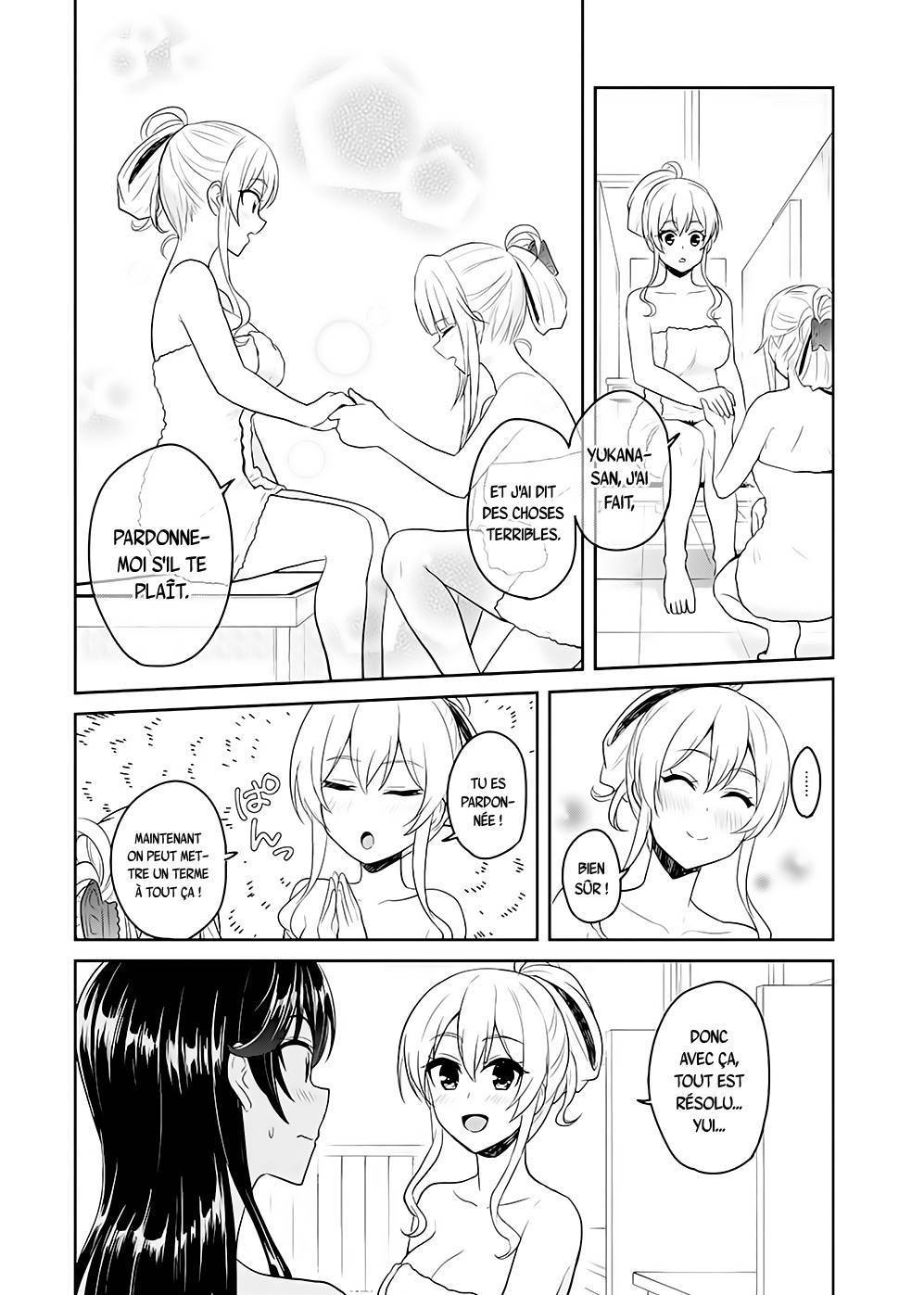 Read Hajimete no Gal FR Manga Online