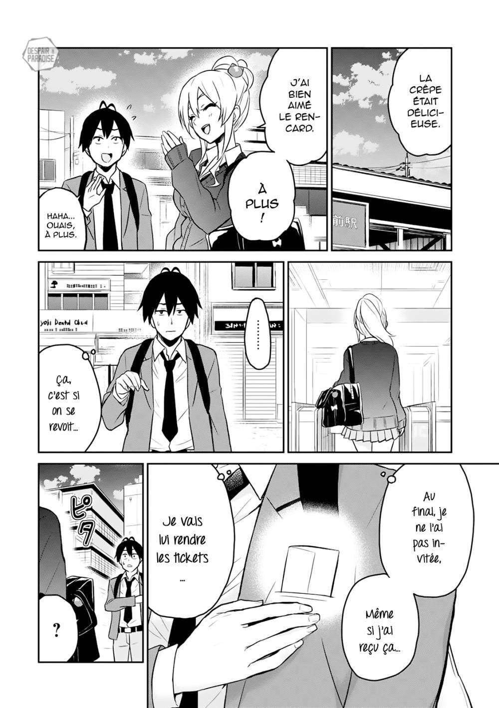 Read Hajimete no Gal FR Manga Online