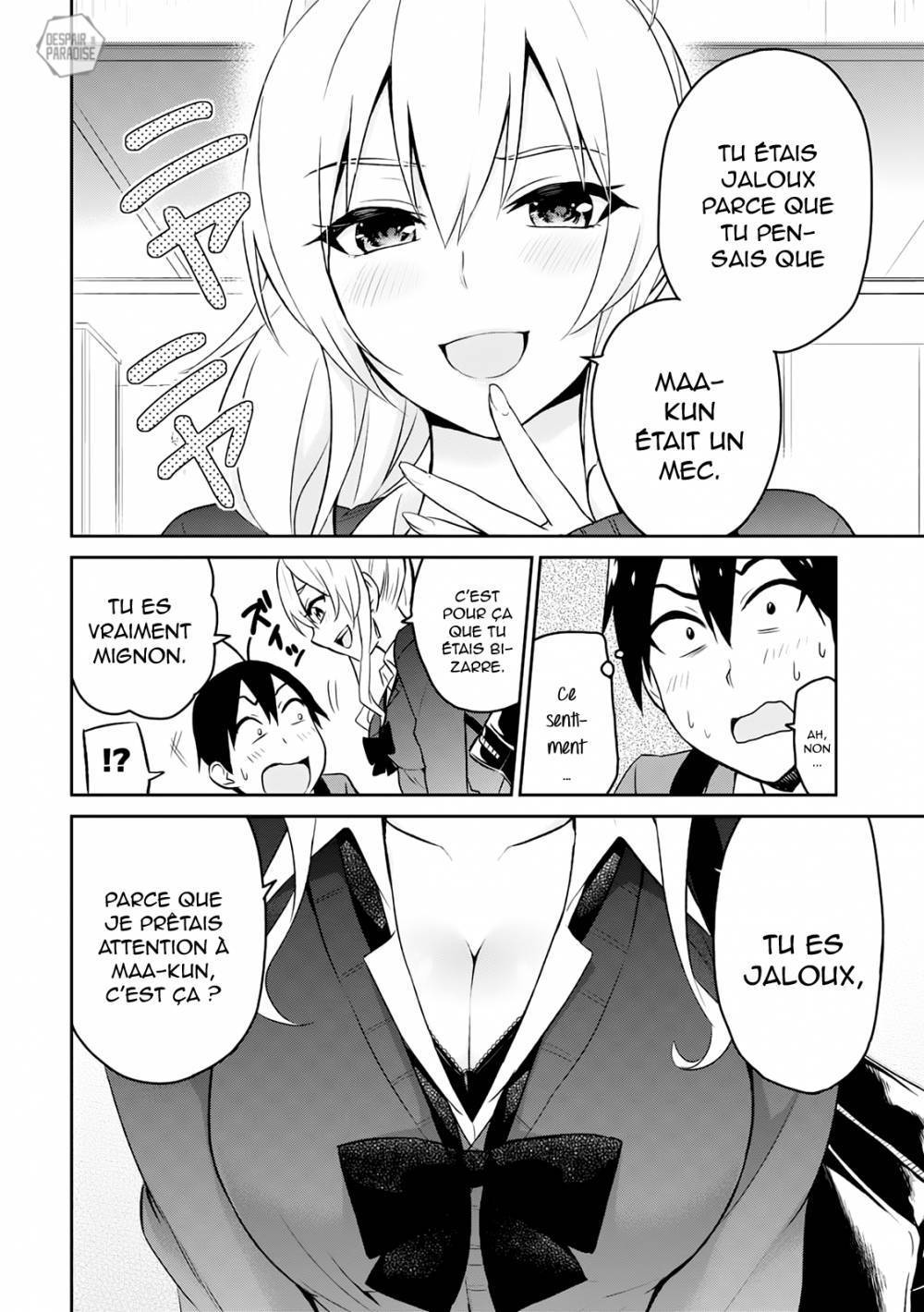 Read Hajimete no Gal FR Manga Online