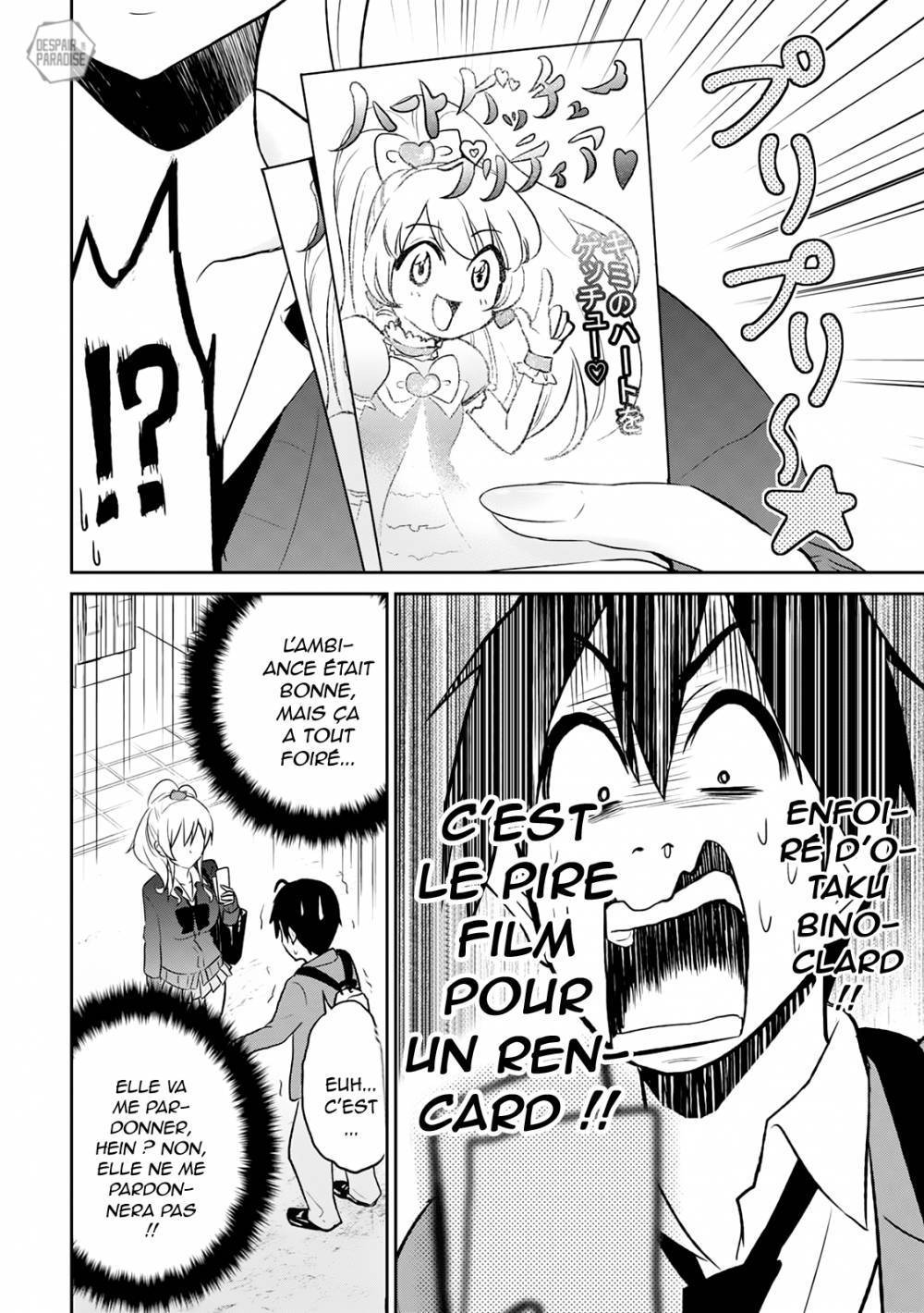 Read Hajimete no Gal FR Manga Online