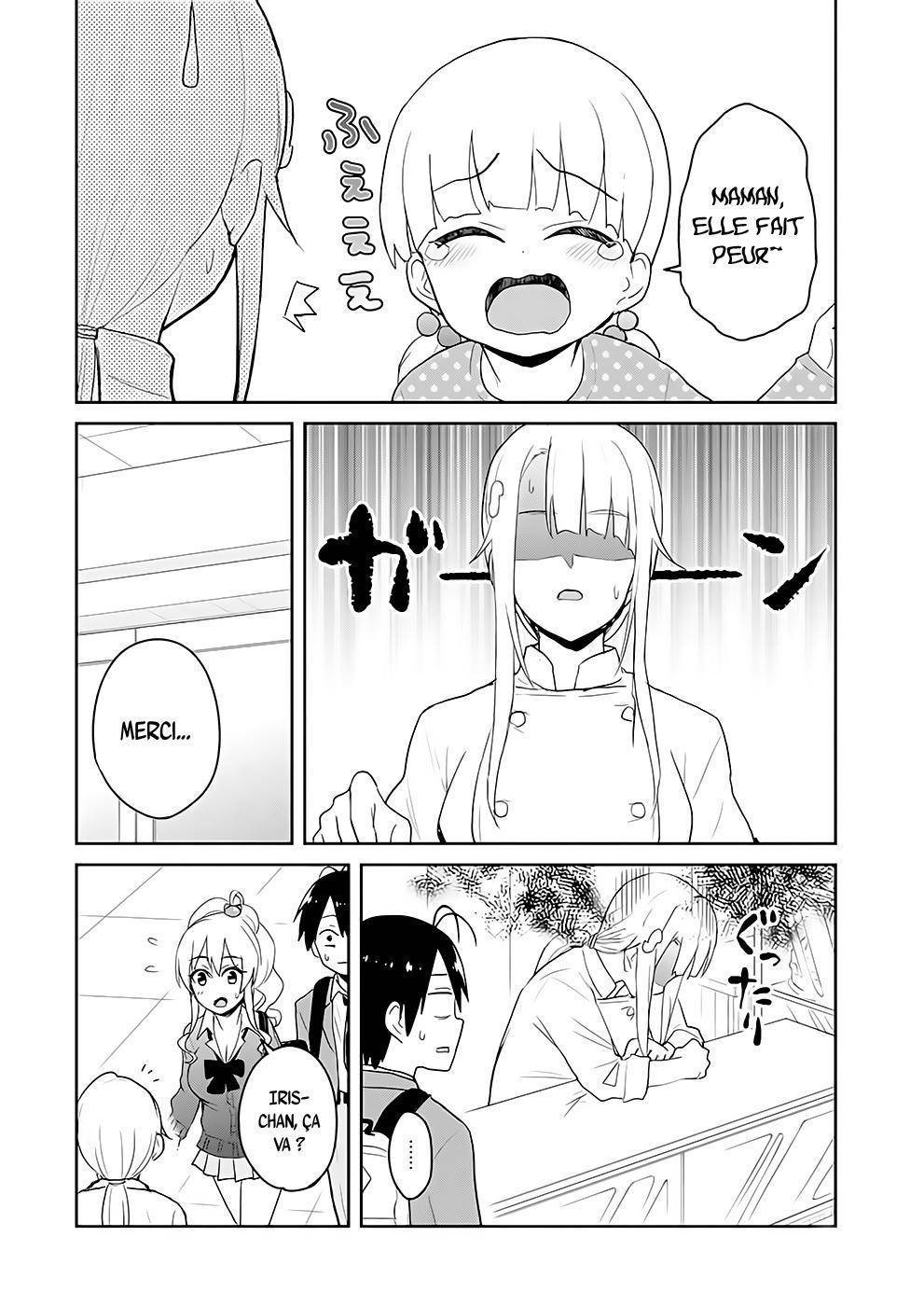 Read Hajimete no Gal FR Manga Online