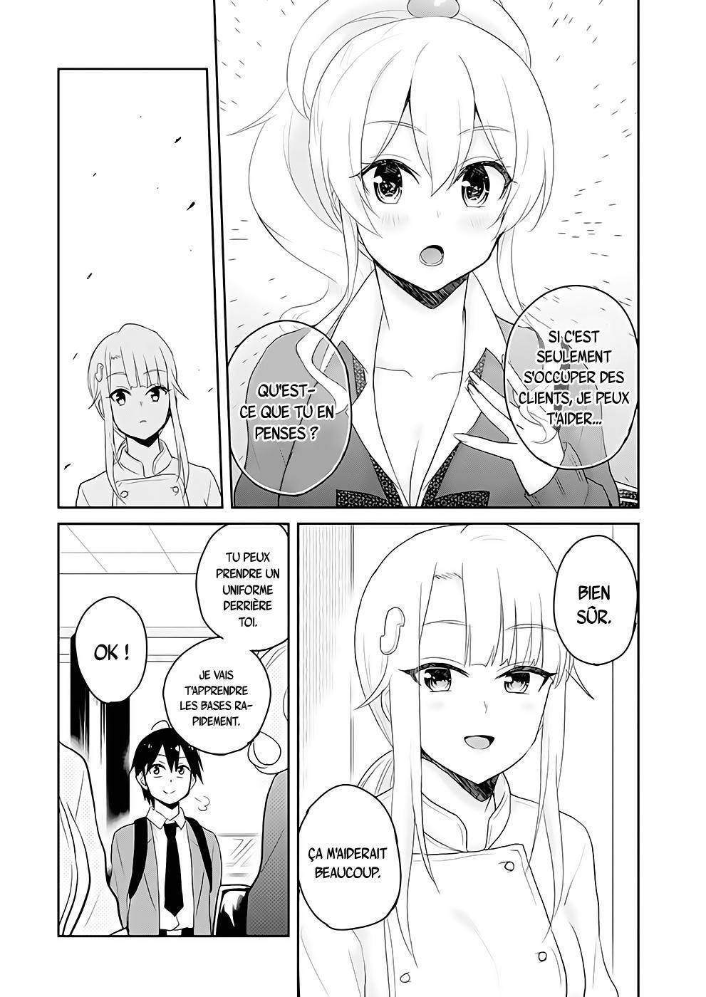 Read Hajimete no Gal FR Manga Online
