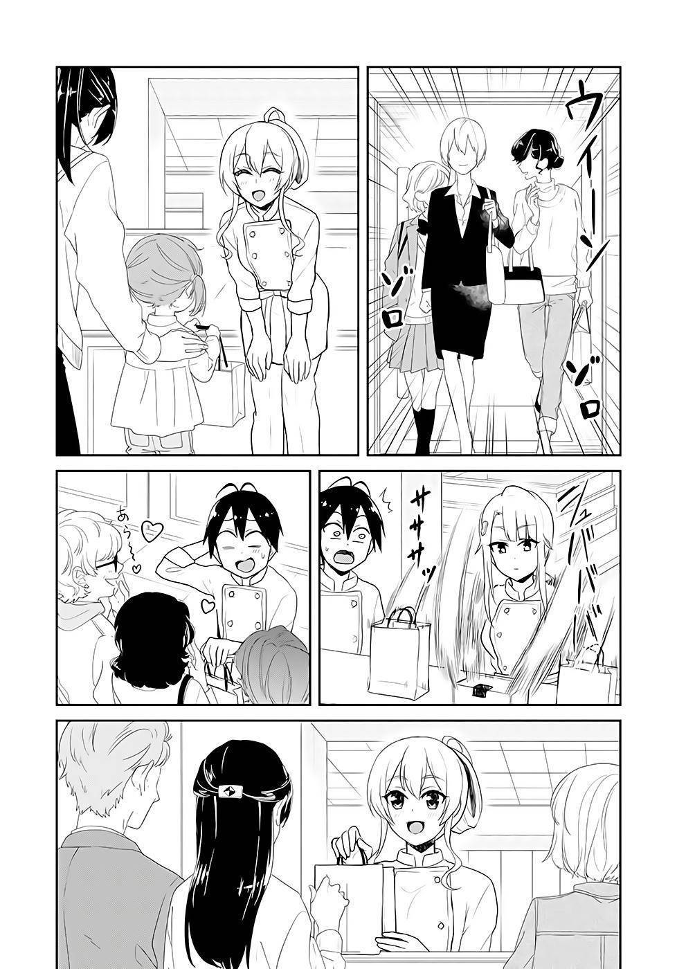 Read Hajimete no Gal FR Manga Online