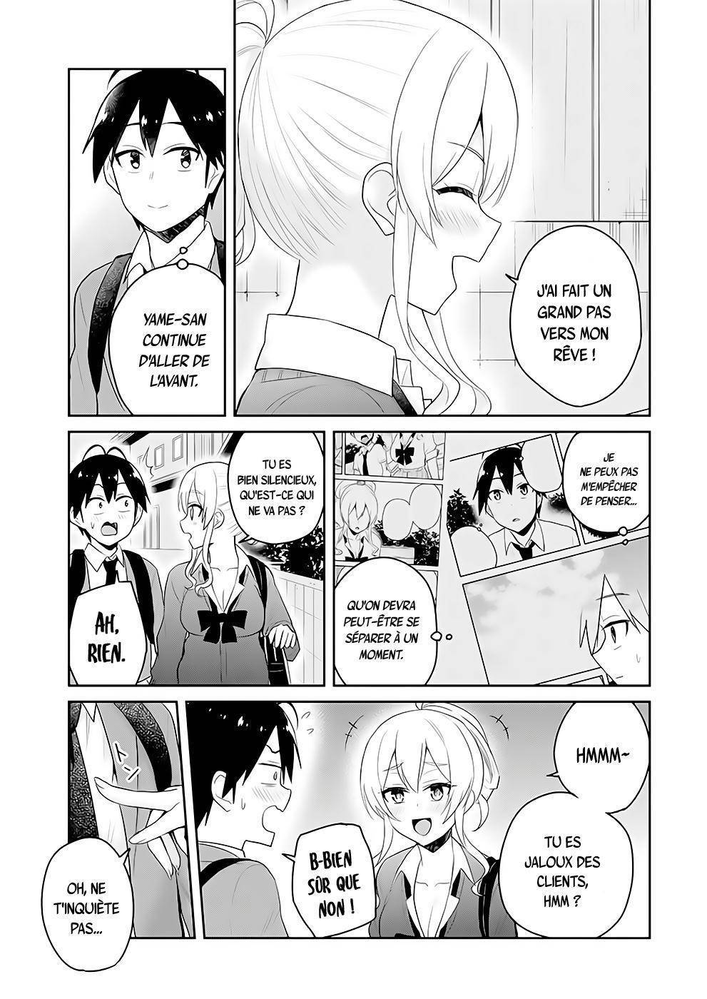 Read Hajimete no Gal FR Manga Online