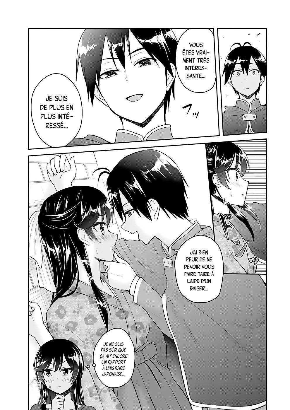 Read Hajimete no Gal FR Manga Online