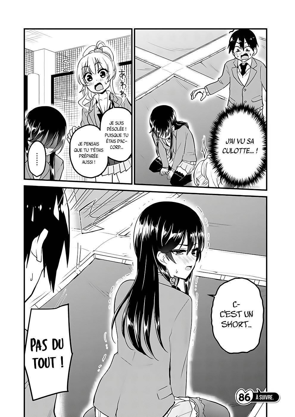 Read Hajimete no Gal FR Manga Online