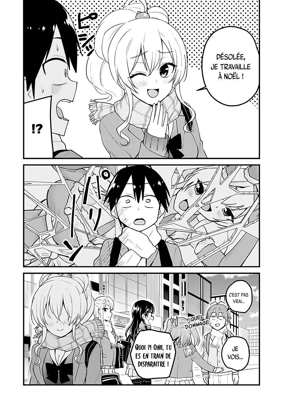 Read Hajimete no Gal FR Manga Online