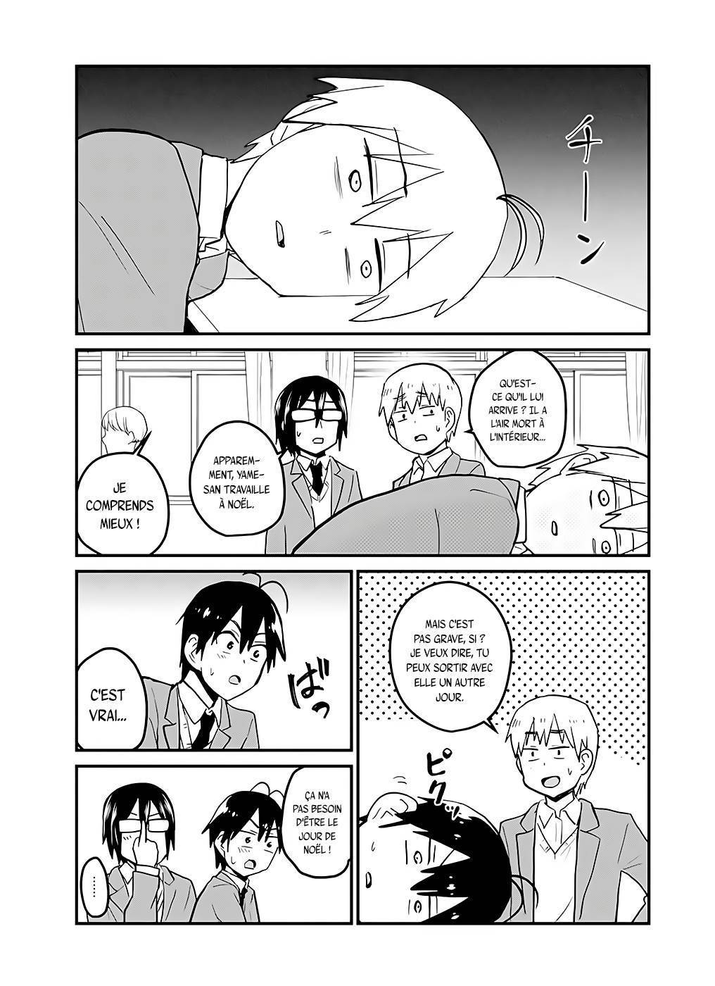 Read Hajimete no Gal FR Manga Online