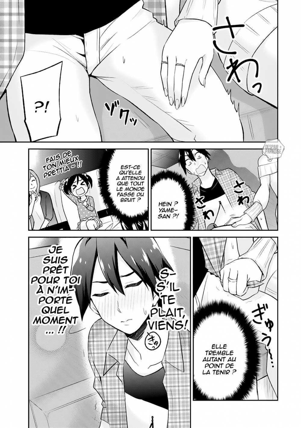 Read Hajimete no Gal FR Manga Online