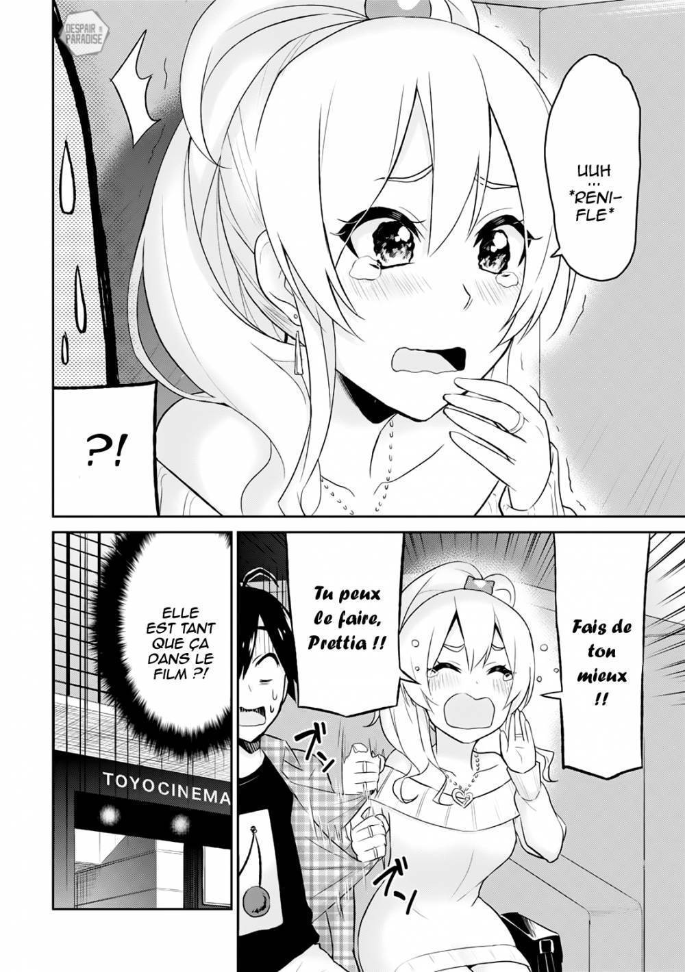 Read Hajimete no Gal FR Manga Online