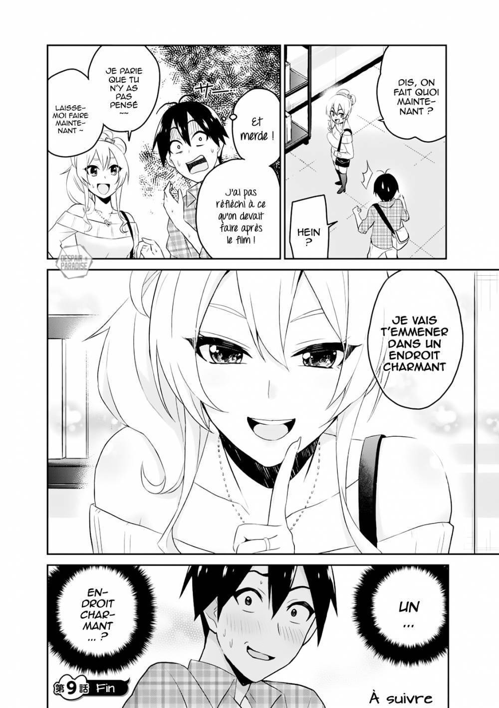 Read Hajimete no Gal FR Manga Online