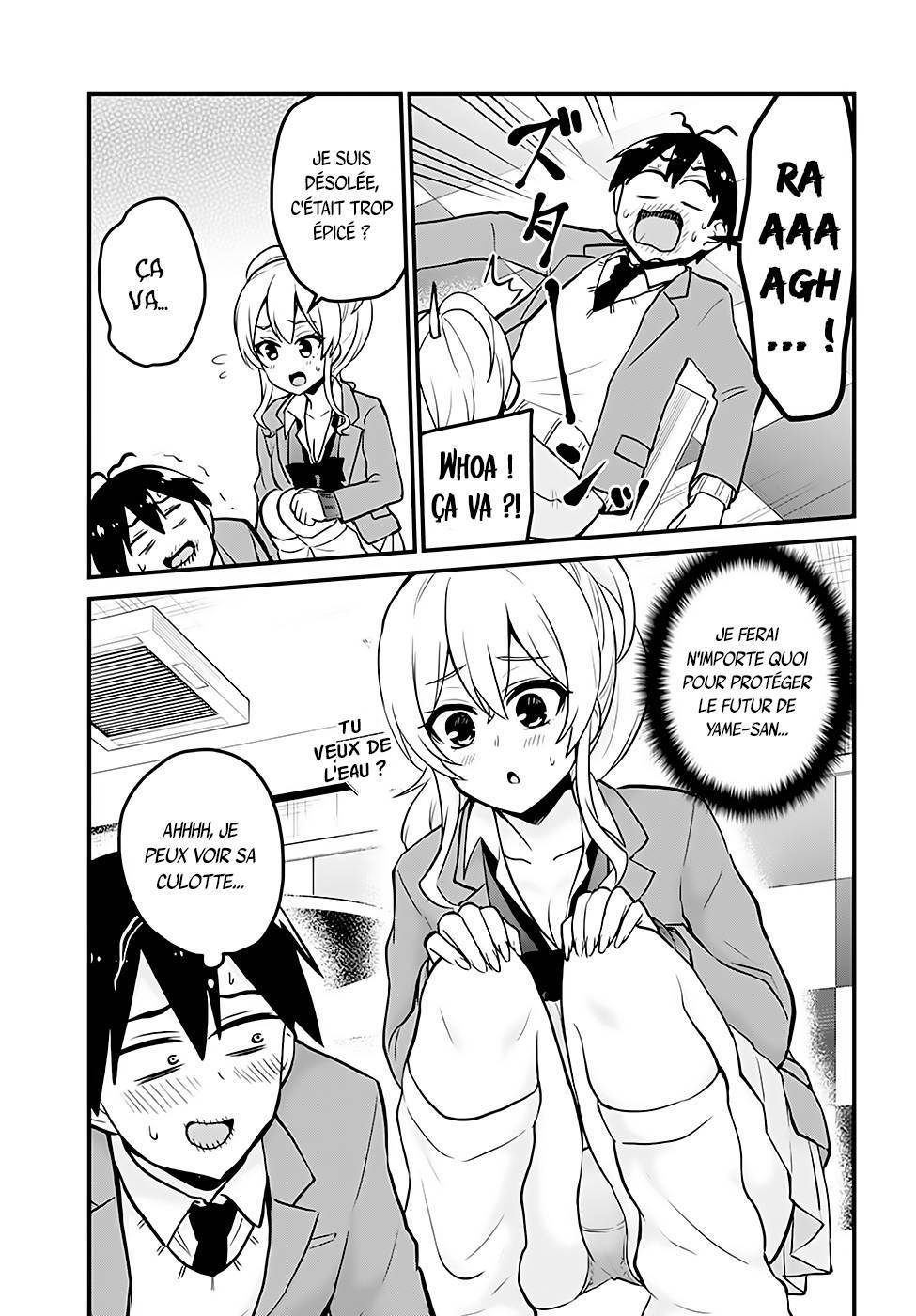Read Hajimete no Gal FR Manga Online