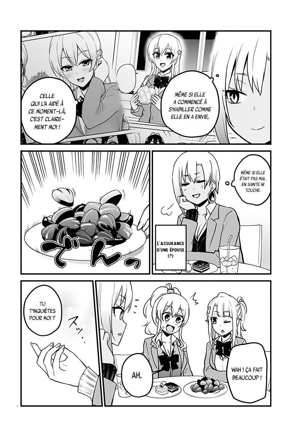 Read Hajimete no Gal FR Manga Online