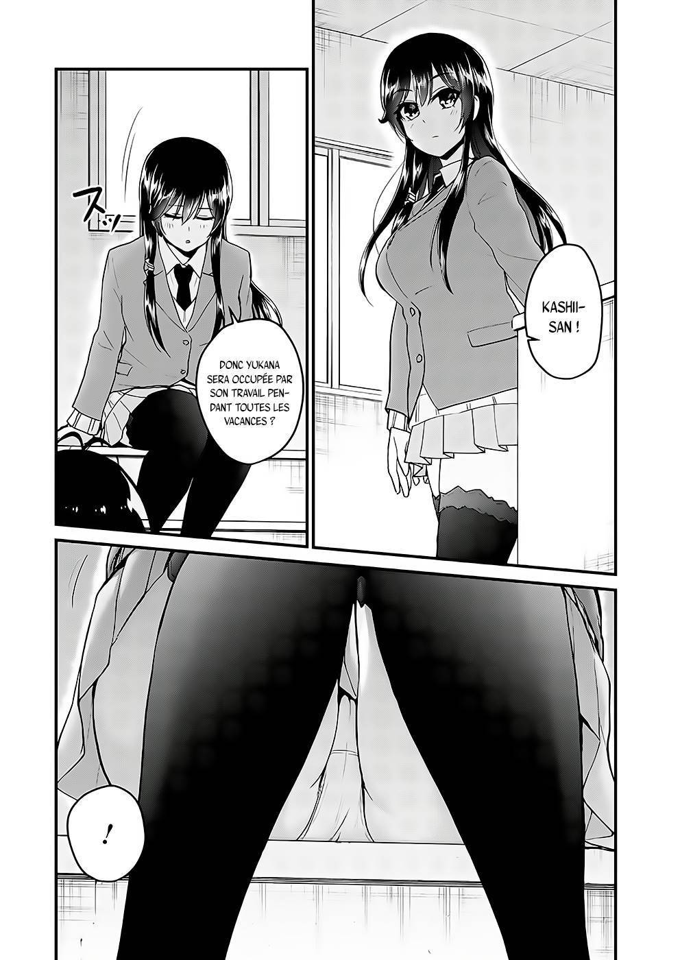 Read Hajimete no Gal FR Manga Online