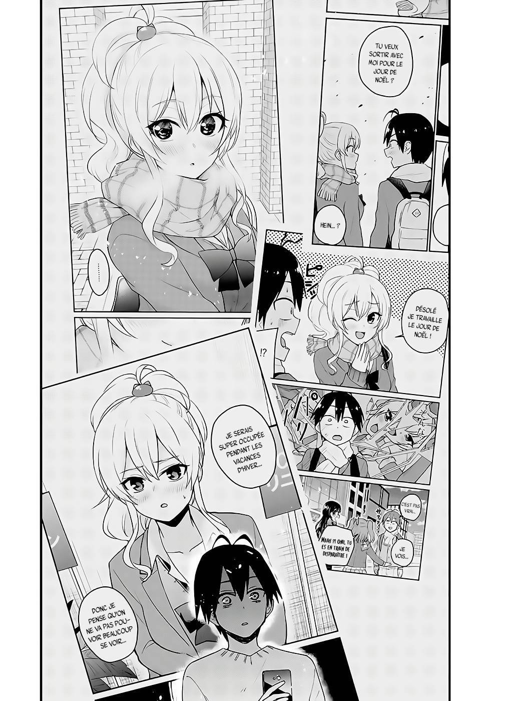 Read Hajimete no Gal FR Manga Online