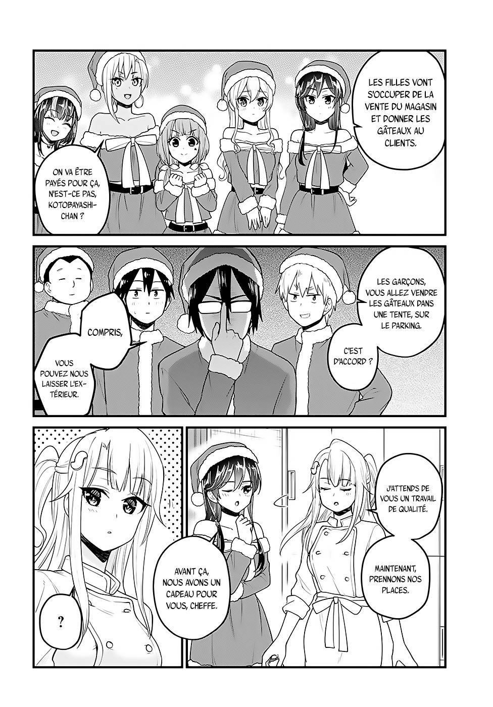Read Hajimete no Gal FR Manga Online