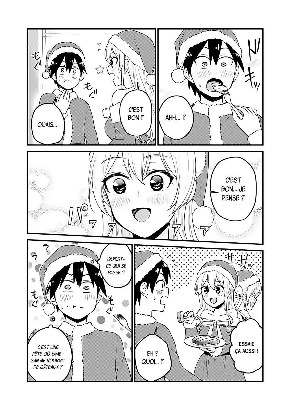 Read Hajimete no Gal FR Manga Online