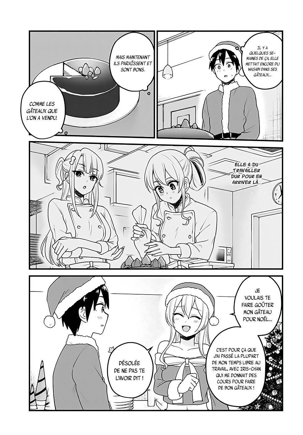 Read Hajimete no Gal FR Manga Online