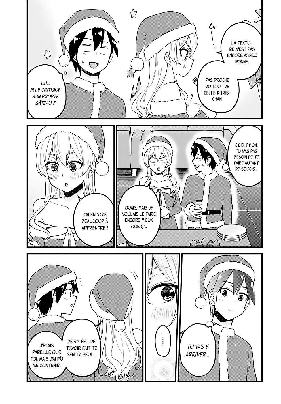 Read Hajimete no Gal FR Manga Online